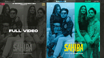 Sahiba Lyrics - Rabaab PB31 | Punjabi Song