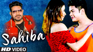 SAHIBA Lyrics - SHANKAR SAHNEY