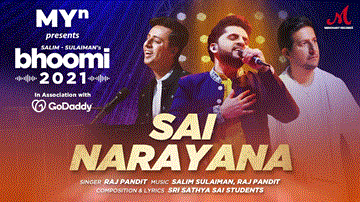 साई नारायणा Sai Narayana Lyrics - Raj Pandit