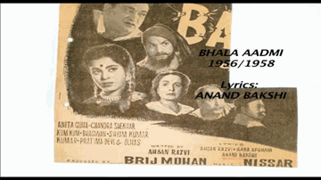 Saiya Chhodo Bhi Lyrics - Kumkum | Bhagwan | Kumar | Brij Bhushan Sahni | Sudha Malhotra