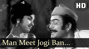 Saiya Se Nazare Mila Le Lyrics - Helen | Sanjeev Kumar | Sheikh Mukhtar | Prabodh Chandra Dey (Manna Dey)