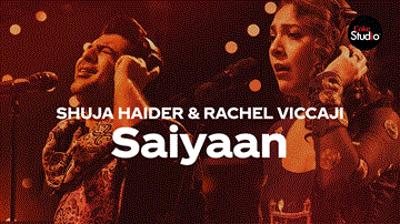 Saiyaan Lyrics - Noor Jehan | Punjabi Song