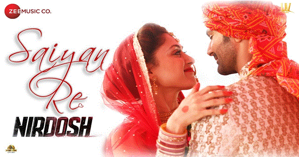 SAIYAN RE Lyrics - Mohammed Irfan Ali | Palak Muchhal