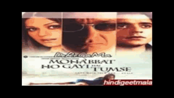 Saiyan Sanye Sanyoni Lyrics - Sanjay Dutt | Dinesh Lamba | Alok Nath | Sunidhi Chauhan