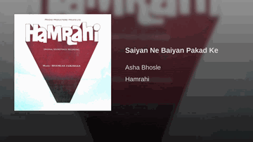 Saiyyan Ne Baiyyan Lyrics - Randhir Kapoor | Tanuja | Rajendra Nath | Asha Bhosle