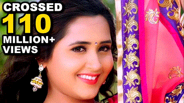 Saj Ke Sawar Ke Lyrics - Kajal Raghwani | Khesari Lal Yadav | Priyanka Singh