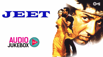 Sajan Ghar Aana Lyrics - Salman Khan | Tabu | Alok Nath | Alka Yagnik | Udit Narayan