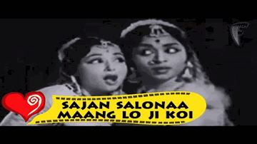 Sajan Salonaa Maang Lo Ji Koi Lyrics - Ashok Kumar | Bharat Bhushan | Chandrashekhar | Lata Mangeshkar | Asha Bhosle