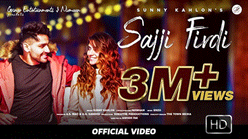Sajji Firdi Lyrics - Sunny Kahlon