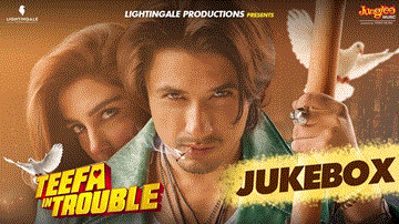 Sajna Door Lyrics - Ali Zafar | Aima Baig