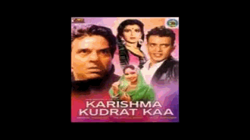 Sajna Kahi Tu Wo To Nahin Lyrics - Dharmendra | Shakti Kapoor | Padma Khanna | Sadhana Sargam | Suresh Wadkar
