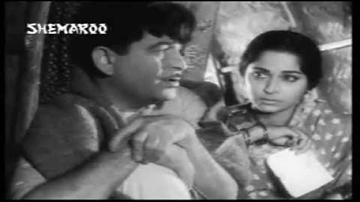 Sajnawa Bairi Ho Gaye Hamaar Lyrics - Waheeda Rehman | Asit Sen | Raj Kapoor | Mukesh Chand Mathur (Mukesh)