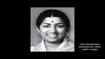 Sakhi Ri Baje Man Lyrics - Pradeep Kumar | Jeevan | Abhi Bhattacharya | Lata Mangeshkar
