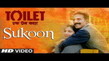 Sakoon (Title) Lyrics - Maninder Batth