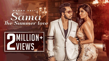Sama Lyrics - Madhu Valli | Gora Singh