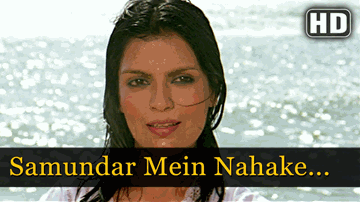 Samandar Mein Nahaake Lyrics - Amitabh Bachchan | Randhir Kapoor | Prem Chopra | Rahul Dev Burman