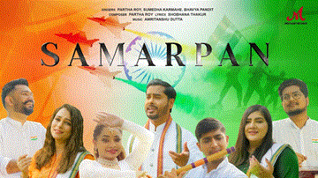 Samarpan Lyrics - Partha Roy | Sumedha Karmahe