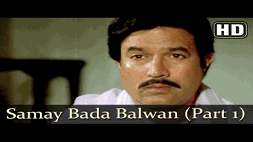 Samay Bada Balwan Hain Lyrics - Rishi Kapoor | Prem Chopra | Rajesh khanna | Nitin Mukesh Chand Mathur