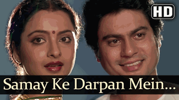 Samay Ke Darpan Mein Lyrics - Rekha | Raj Babbar | Amol Palekar | Asha Bhosle | Suresh Wadkar