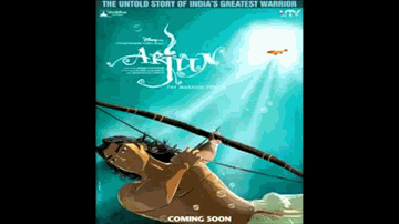 Samay To Chalta Aage Lyrics - Sachin Khedekar | Rajeshwari Sachdev | Ila Arun | Hemant Brijwasi