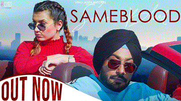 Same Blood Lyrics - Gopi Waraich | Punjabi Song