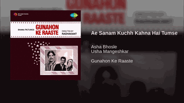 Sanam Kuchh Kehna Hai Tumse Lyrics - Azad | Dara Singh Randhawa | Sanjana | Asha Bhosle