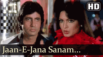 Sanam Tum Jahan Mera Dil Wahan Lyrics - Amitabh Bachchan | Pran | Asha Parekh | Asha Bhosle