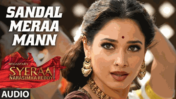 Sandal Meraa Mann Lyrics - Abhijeet Srivastava | Shreya Ghoshal