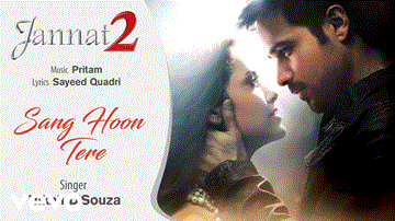 Sang Hoon Tere Lyrics - Nikhil Dsouza