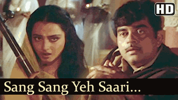 Sang Sang Yeh Lyrics - Rekha | Raj Babbar | Shatrughan Sinha | Lata Mangeshkar