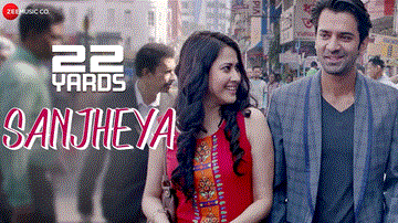 Sanjheya Lyrics - Barun Sobti | Rajit Kapur | Panchhi Bora | Tushar Joshi