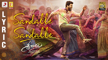Sankranthi Sandhalle Lyrics - Anurag Kulkarni | Mohana Bhogaraju