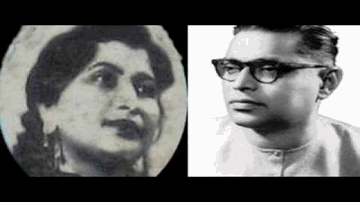 Sansaar Ke Aadhar Lyrics - Sunanda Banerjee | Raja Ganguli | Manorama Jr. | Pankaj Mullick