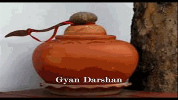 Sant Log Farmay Gaye Ji Ish Jag Me Kalyug Ayega Lyrics - Mehmood | Prabodh Chandra Dey (Manna Dey) | Puran