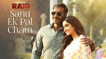 Sanu Ek Pal Chain Lyrics - Ajay Devgn | Saurabh Shukla | Ileana D'Cruz | Rahat Nusrat Fateh Ali Khan