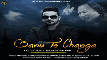 Sanu Te Changa (Title) Lyrics - Master Saleem