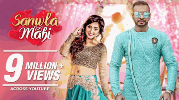 Sanwla Mahi (Title) Lyrics - Girik Aman | Surbhi Mahendru