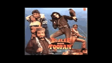 Sapere Bin Baja Lyrics - Raza Murad | Sadashiv Amrapurkar | Kader Khan | Anuradha Paudwal