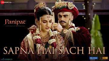 Sapna Hai Sach Hai Lyrics - Sanjay Dutt | Arjun Kapoor | Kriti Sanon | Abhay Jodhpurkar | Shreya Ghoshal