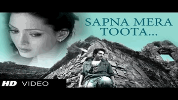 SAPNA MERA TOOTA Lyrics - Ayushmann Khurrana | Evelyn Sharma | Kunaal Roy Kapur | Rahat Nusrat Fateh Ali Khan