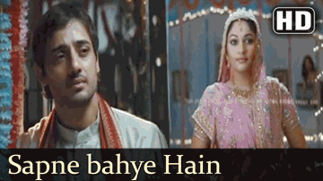 Sapne Bahye Hain Lyrics - Vijay Raaz | Asrani | Gracy Singh | Rahat Nusrat Fateh Ali Khan | Rajab Ali