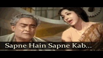 Sapne Hain Sapne Lyrics - Mala Sinha | Ashok Kumar | Asit Sen | Lata Mangeshkar