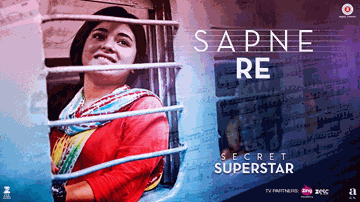 Sapne Re Lyrics - Zaira Wasim | Meher Vij | Raj Arjun | Meghna Mishra