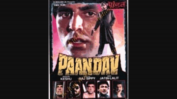 Sapne Saja Kar Lyrics - Akshay Kumar | Kanchan | Pankaj Dheer | Devaki Pandit
