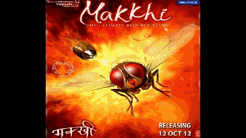 Sapnon Ki Ek Duniya Lyrics - Nani | Sudeep | Samantha Ruth Prabhu | Kaala Bahirava