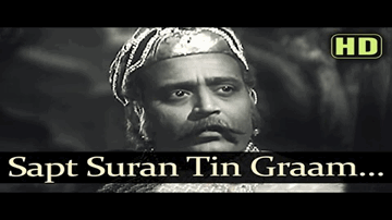 Sapt Sooran Tin Graam Lyrics - Khursheed | Mubarak | Nagendra | Kundan Lal Saigal