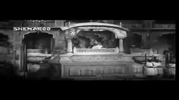 sapt suran tiin graam Lyrics - Saigal | Khursheed | Mubarak