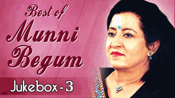 Saqi Sharab De De Lyrics - Munni Begum