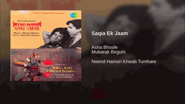 Saqiya Ek Jaam Lyrics - Nanda | Shashi Kapoor | Asha Bhosle | Mubarak Begum