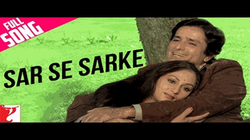 sar se sarake, sarake chunariyaa Lyrics - Amitabh Bachchan | Rekha | Sanjeev Kumar | Lata Mangeshkar | Kishore Kumar